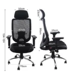صندلی مدیریتی مدل MH2090-T - Image 3