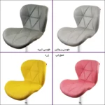 صندلی اپن مدل BH820-PA - Image 2