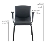 صندلی انتظار مدل CH230ED - Image 3