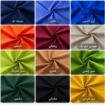 بین بگ مدل کاشن-C - تصویر 8